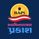 BAPS Swaminarayan Prakash APK