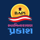 BAPS Swaminarayan Prakash ikona