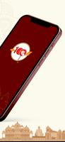 PSM100 Nagar ảnh chụp màn hình 1