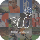 360 FOOTBALL icône