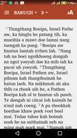 Catholic Matu Bible poster