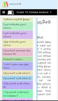 Pela Poth screenshot 1