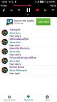 Best Tamil Songs and Lyrics स्क्रीनशॉट 2
