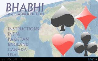 Bhabhi Cards World screenshot 2