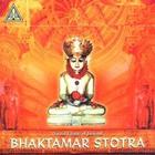 Jain Bhaktamar Stotra (Hindi) icône