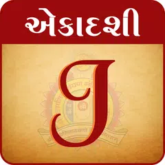 Ekadashi Jagran APK download