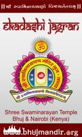 Ekadashi Jagran plakat