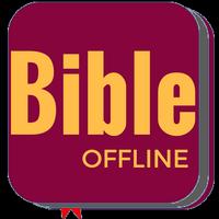Audio Bible Offline постер