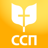 Библија ССП icon