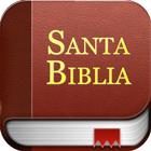 Santa Biblia Gratis icono