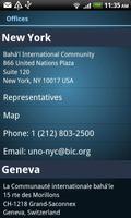 1 Schermata Baha'i Int'l Community (Bahai)