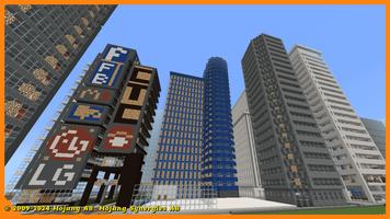 city for minecraft تصوير الشاشة 2