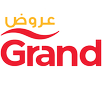 Grand Hyper Offers عروض جراند هايبر APK