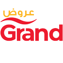 Grand Hyper Offers عروض جراند هايبر APK
