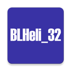 BLHeli_32 ไอคอน