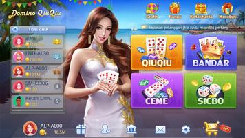 Domino QiuQiu اسکرین شاٹ 1