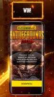 Game Booster 90 fps screenshot 2