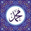 bHadis APK