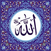 bQuran APK