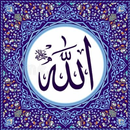 bQuran APK