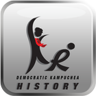 ikon Khmer Rouge History