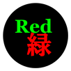 Stroop Effect APK