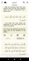 Bridges translation of Quran Affiche