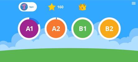 Mathainwellinika screenshot 1