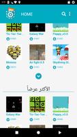 بوكت كوود: تعلم البرمجة تصوير الشاشة 3