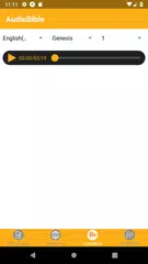 CBSF APK Herunterladen