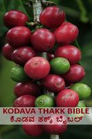Kodava Bible poster