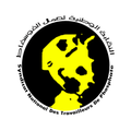 Sntp Jorf Lasfar
