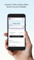 Cedars-Sinai Connect تصوير الشاشة 1