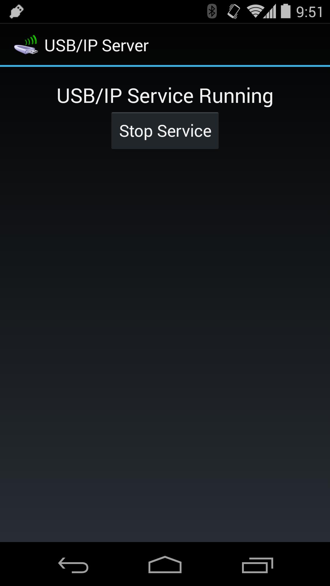 Android usb windows. Сервера на андроид. USB IP. Сервер для NEXTERP для андроид. Флешка для андроида.