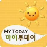 마이투데이 - 상황별 맞춤제안