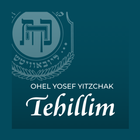 Tehillim 圖標