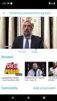 Chabad.org Video captura de pantalla 1
