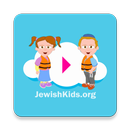 Jewish Kids Videos APK