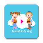 Jewish Kids Videos simgesi