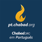 pt.chabad.org biểu tượng