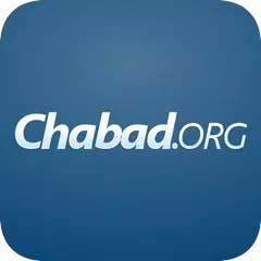 Chabad.org アプリダウンロード