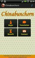 Chinabunchorn Affiche