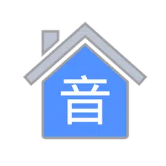 乡音 APK 下載