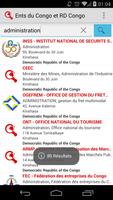 Congopro annuaire d'entreprise скриншот 2