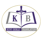 Kuvi Bible আইকন