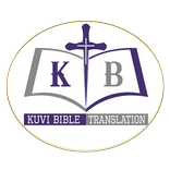 Kuvi Bible