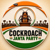 CockRoach Janta Party(offical) APK