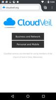 CloudVeil Blue screenshot 3