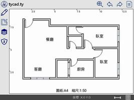 TYCAD ảnh chụp màn hình 1