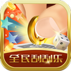 LUCKY SCRATCHCARDS APK
